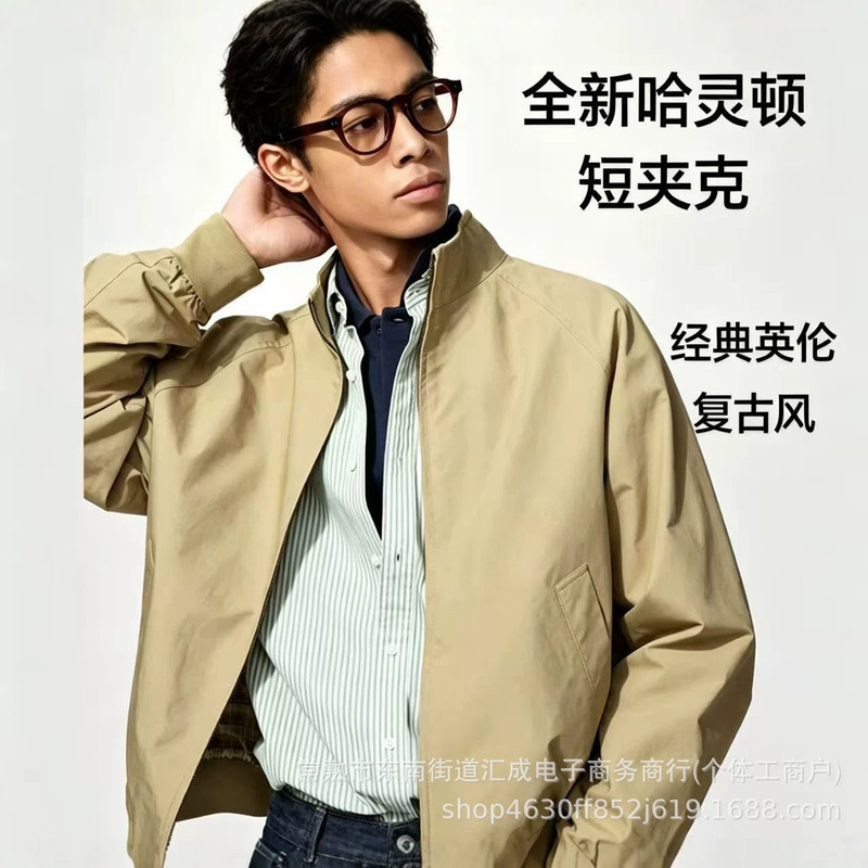 Youjia 484610 Harrington British Retro Short Jacket Stand Collar Casual Coat Youjia 484610 Harrington British Retro Short Jacket Stand Collar Casual Coat