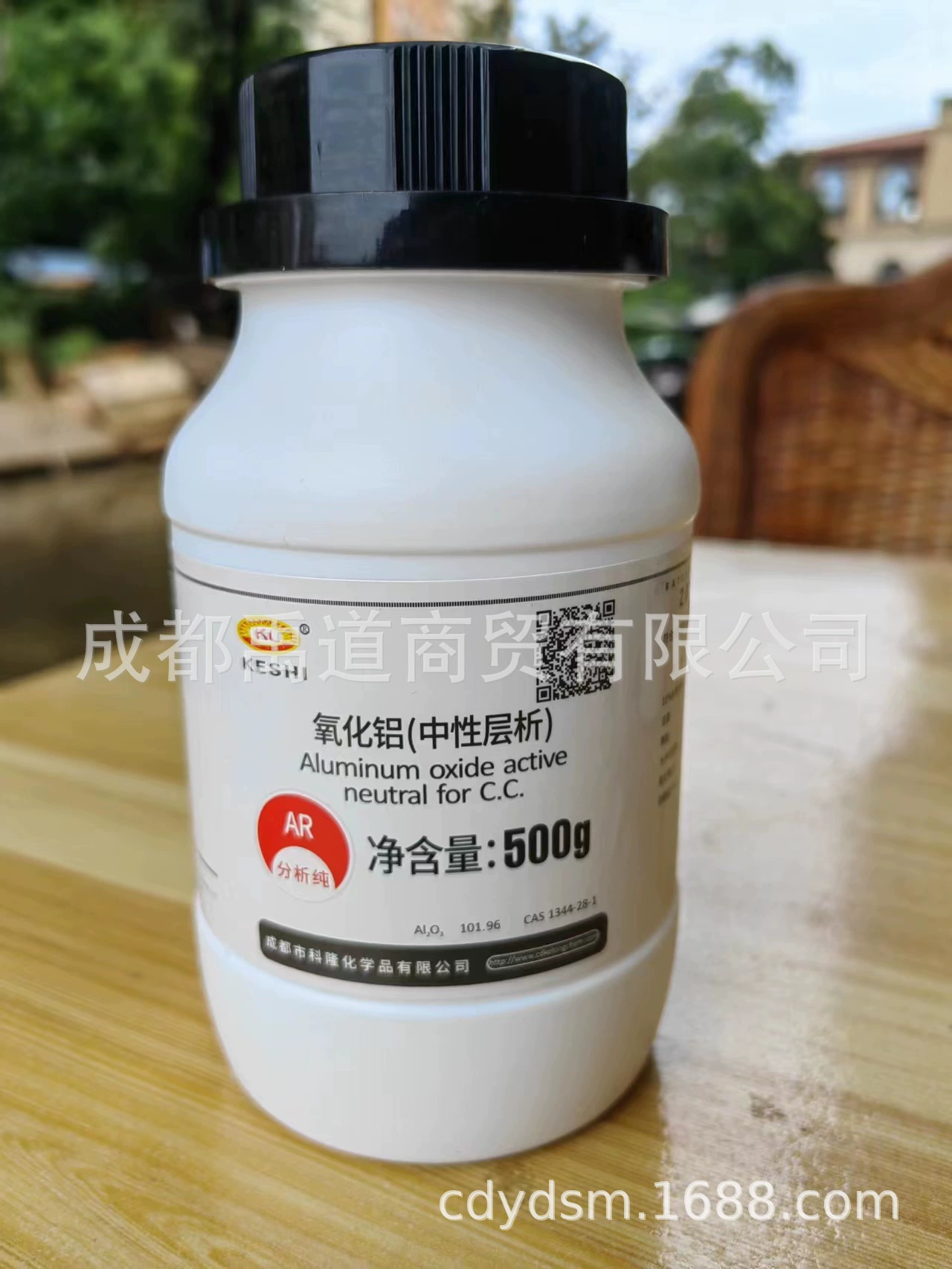 Нейтральный глинозем для хроматографии Нейтральный глинозем 100-200 200-300 меш