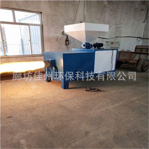 甘肃生物质燃烧机厂家 喷涂烘干颗粒燃烧器 木片燃烧炉价格