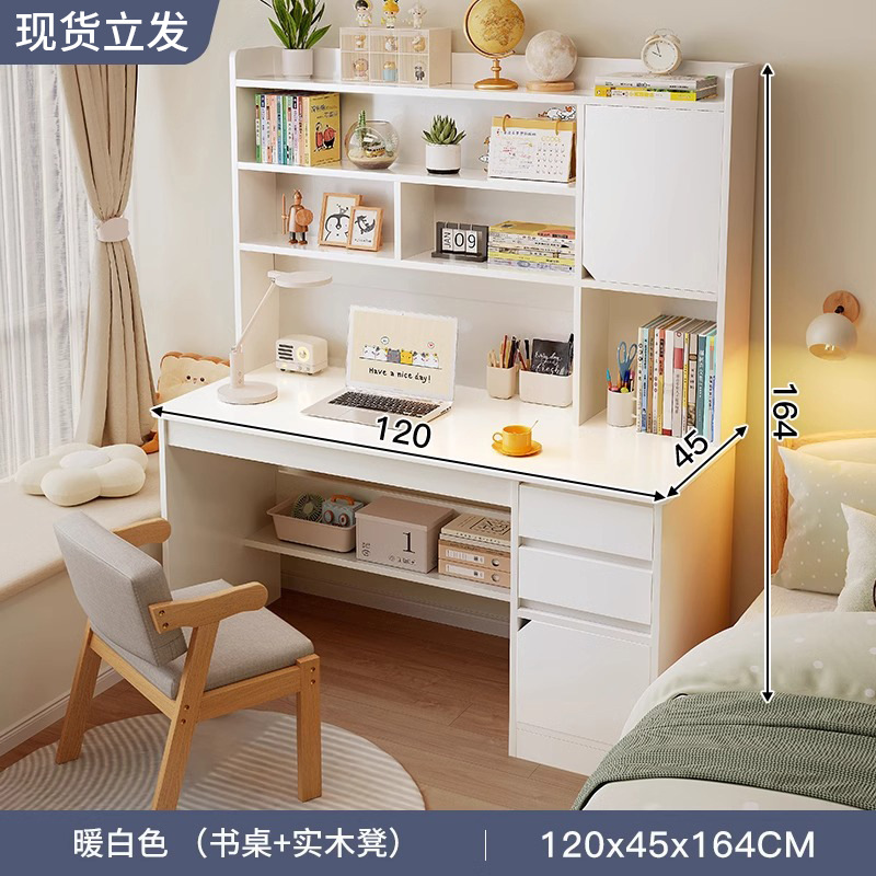 [하이텐드 싱글 테이블 + 원목 의자 조합] 웜 화이트 120CM