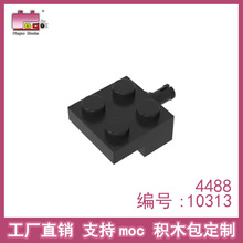Ʒ�߻�ľ���2x2�������˨��������ָ�4488 10313ɢ������ֱ��