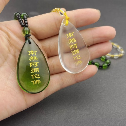 Drop-shaped Namo Amitabha pendant, citrine dripping temple bonding pendant, sweater chain, gift for men and women