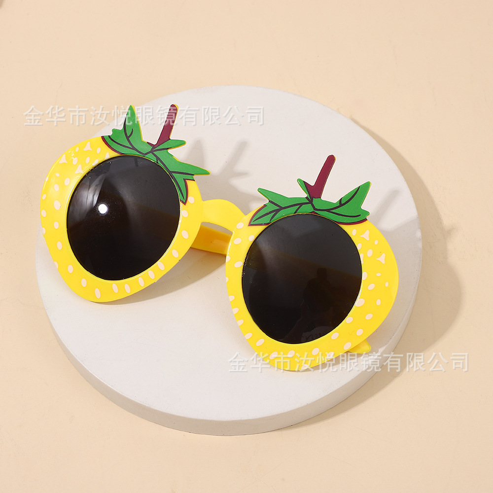 水果派对眼镜