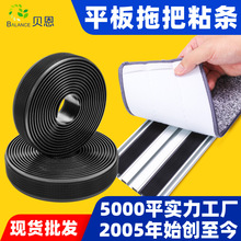 ���S���l�ϰѿ���ħ�g�Nƽ����ϼӺ����z�l�����ϰ��^��Qħ�g�N