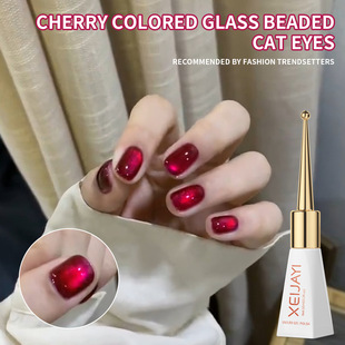 Cherry glass beads cat's eye nail polish glue 2024 new net red popular red cat's eye glue nail salon