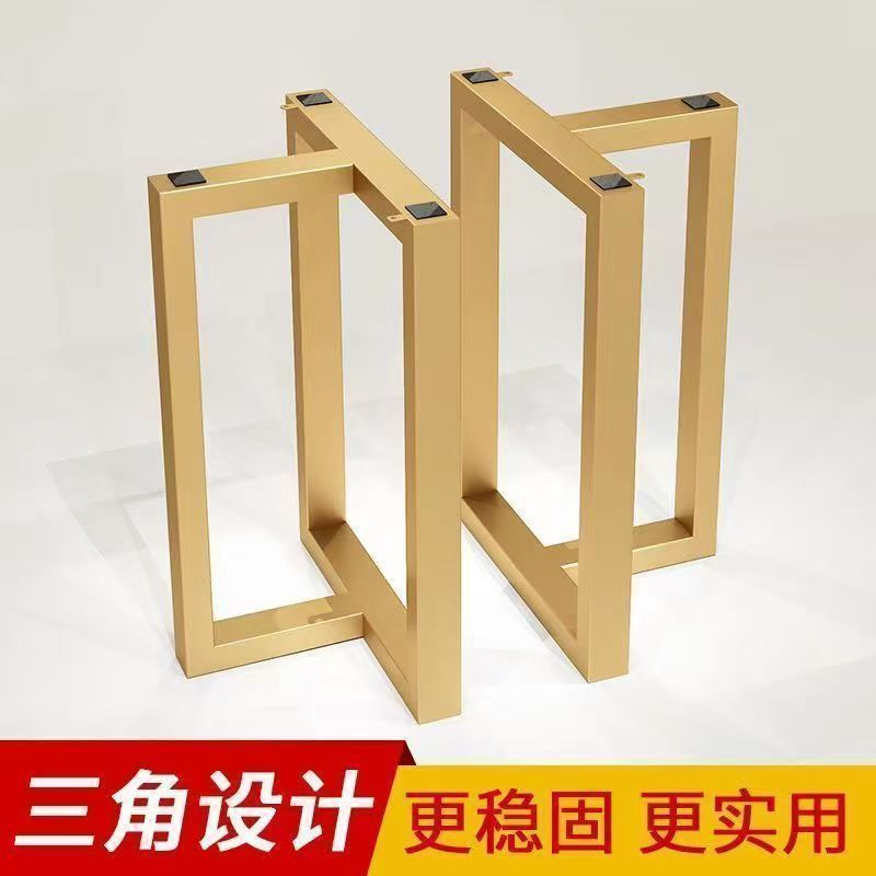 Processed Iron Table Legs, Office Conference Table Legs, Thickened Desks, Dining Tables, Tea Tables, Coffee Tables, Large Table Frames, Bar Brackets