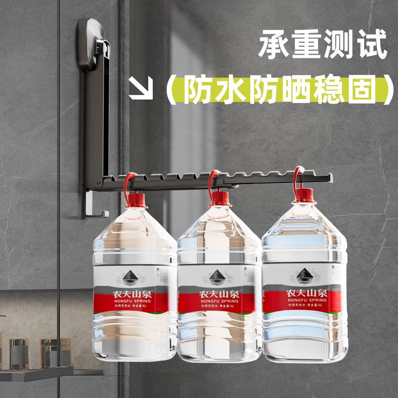 可折叠吸盘伸缩晾衣架日用餐厨宿舍挂衣架隐形晾衣架免打孔挂衣架|undefined