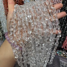 10-14进口白水晶随形竖孔碎石 diy半成品服装辅料配饰配件链条