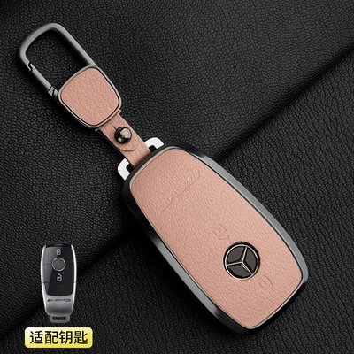 Car key bag: Leather Key Case Gle Gtr - 1-sakura-pink-model-a-2-button-mercedes-benz-amg-square-buckle-french-mountain-goatskin