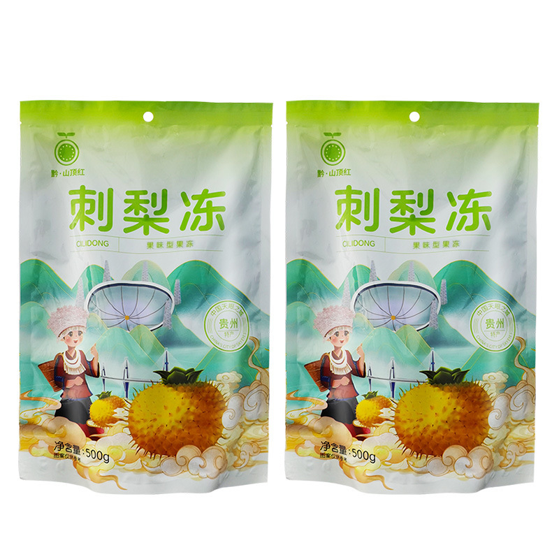 0脂刺梨果冻独立小包装 贵州特产休闲独立小包装零食厂家直发|undefined
