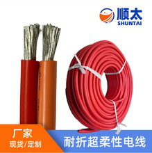 �S�ҹ�؛ �ߜ����ۏ��Δ�300�f�ι����z늙C���Ӿ� 3~17AWG늾�