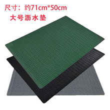 ��̖���z�rˮ�|71*50cm����|늴Št���o�|�t����w�ͱP�|�豭�|