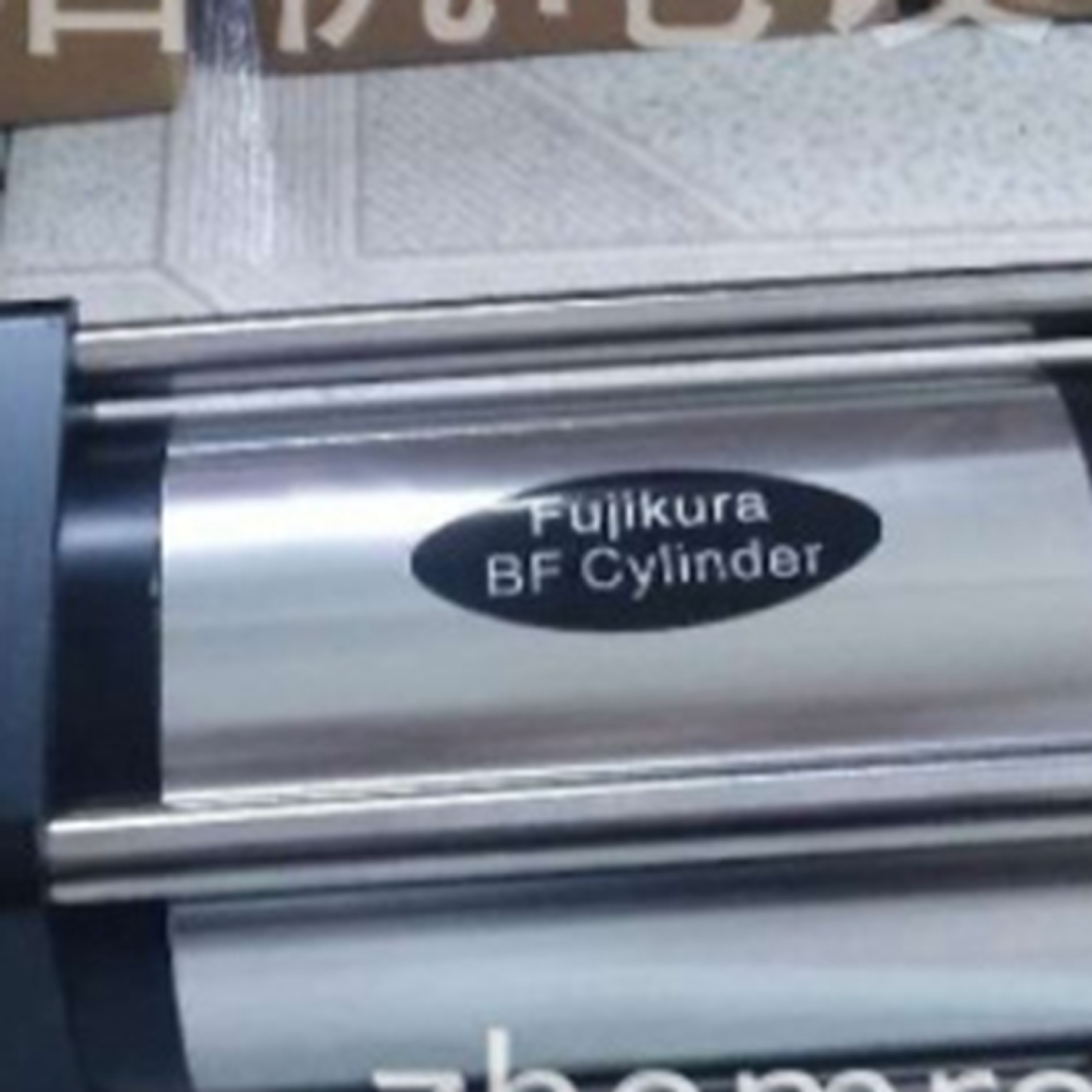 日本FUJIKURA藤仓精密电空变换器RT.E/P-8-2