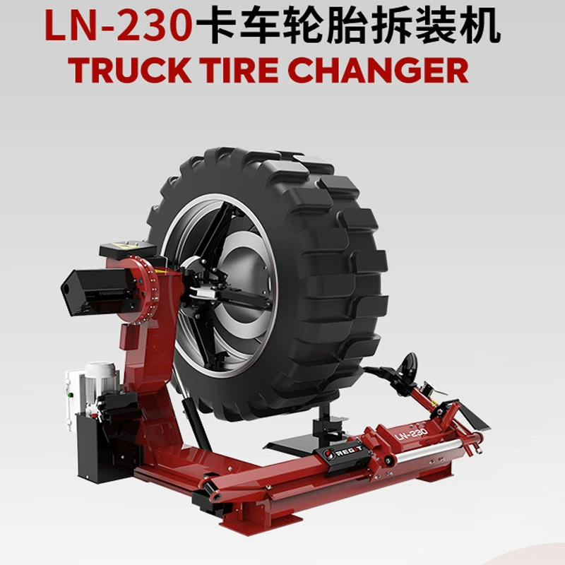 Большой грузовик грузовик погрузчик шинный станок вилочный погрузчик вакуумный шинный шинный аппарат гидравлический автомобиль скидка