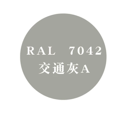 Ral 7035 Light Gray, Avtomobil boyası - ral-7042-traffic-gray-a450ml-spray-paint