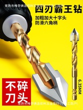 �����ɴu��^���Л_����������Ǳ���ײ�������荴�ȫ�๦��