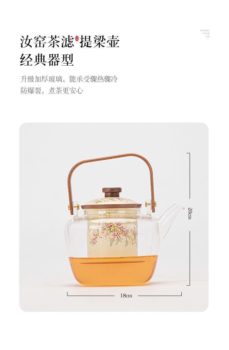 901a8a4f-20d4-43d6-adee-602c2ee6d885.jpe