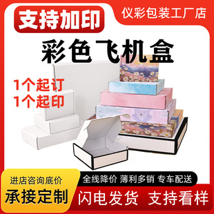 ��ɫ�w�C��ins���ֵ��ɫ�w�C�����l�p����w�C�в�ɫ���f�����