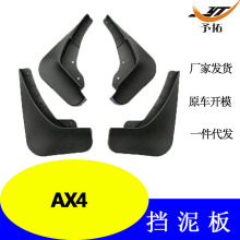 Sl17|LLAX4 z݆̥ɫ  һl