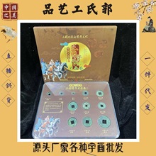 �¹��X���δ�����X�ղ��~�X�u��ȫ��11ö�����ӏS��ֱ�Nһ�����l