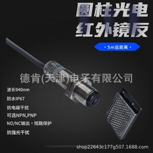 AM18tR/5mhx/L940nm/ɔ_/늴Ÿɔ_