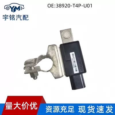 38920-T4P-U01 Battery Current Sensor is suitable for Acura Fit GK5 and Vezel. Cross-border supply
