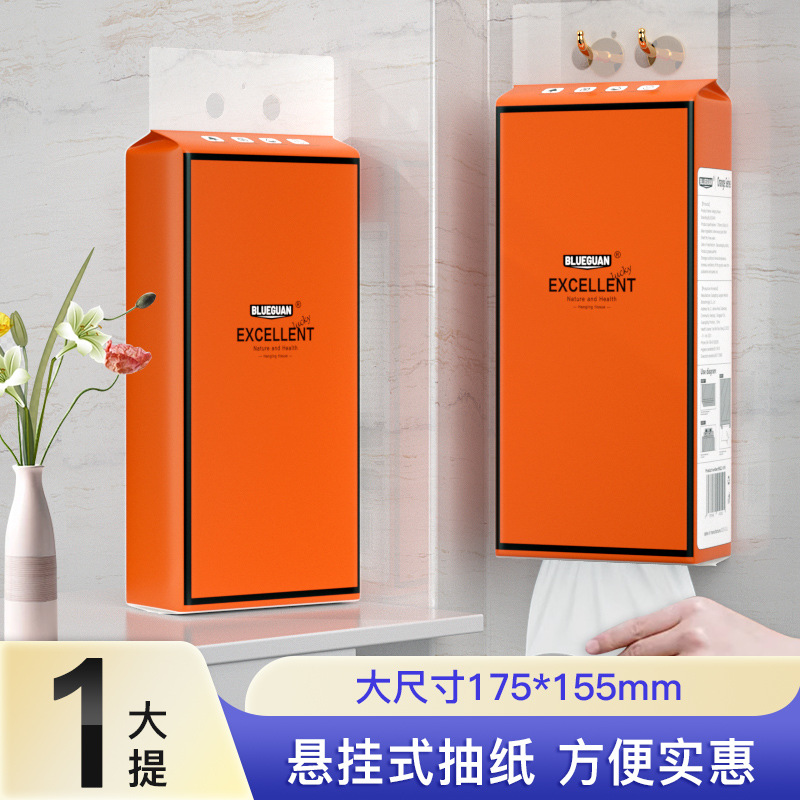 Papel higiénico colgante, paquete grande de caja completa, servilletas, papel higiénico colgante, fabricante de suministros transfronterizos, venta al por mayor