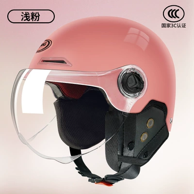 3C Certified Electric Vehicle Helmet Motorcycle Safety Supplies - pink