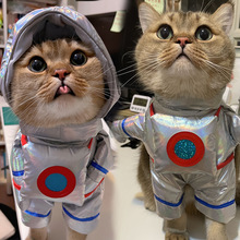 T现货宠物变身装批发 狗狗搞怪装扮太空服站立装猫咪万圣节装扮服