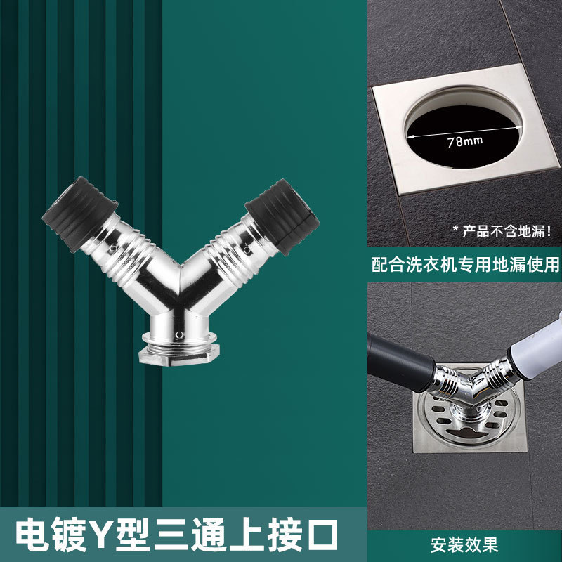 クロスボーダー temu Amazon 防臭コア床排水アクセサリー 304 ステンレス鋼床排水アクセサリー防臭床排水アクセサリー|undefined