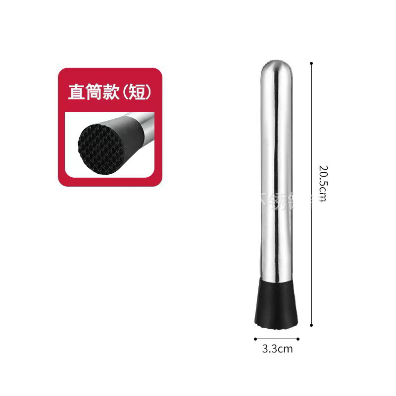 Стиль А: 21,2 см: прямая талия★★★