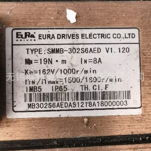New Original Smmb-302S6Aed Orui Eura Servo Motor