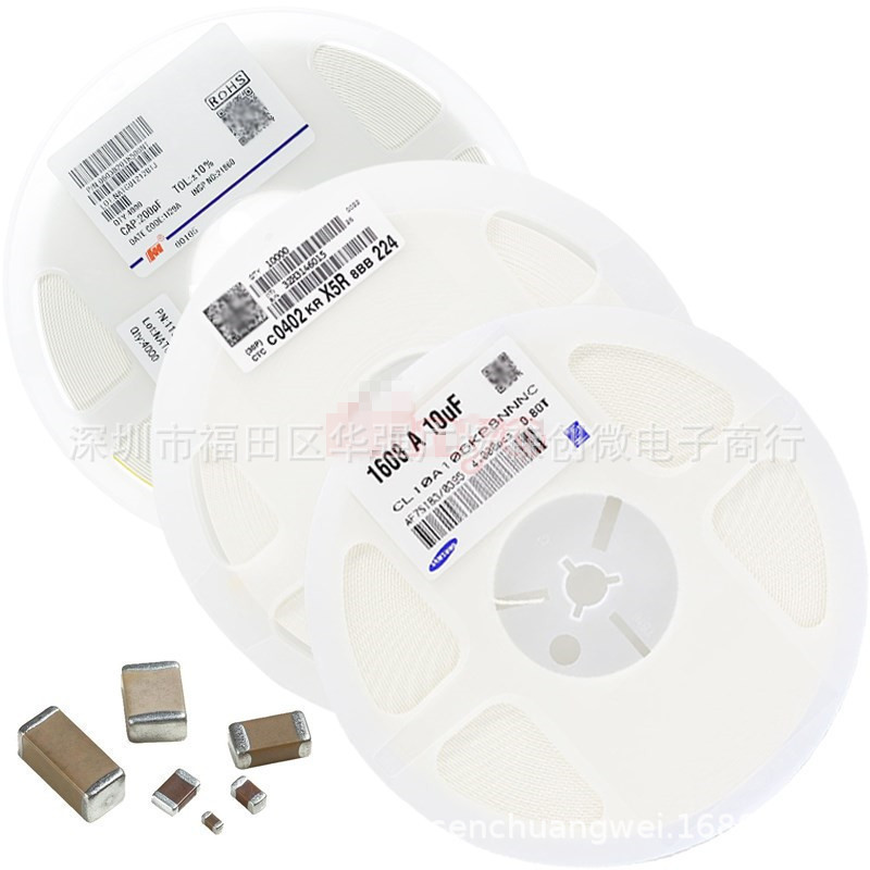 0603 SMD ceramic capacitors 12p/18p/22p/33p/39P/47p/56p/68p/82p/100PF