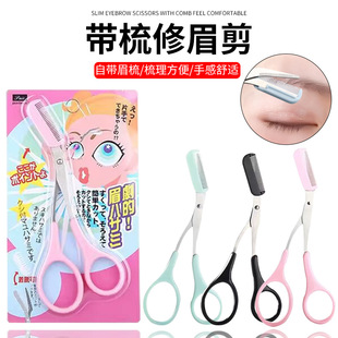 ��ü����ü�����΂����y�������ӎ���ü����ü�����W����üë����