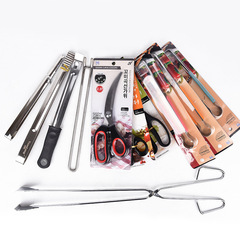 2F BBQ Skewer Pliers, Steel BBQ Skewer, Charcoal Skewer, Kitchen Use, Charcoal Skewer, BBQ Shears, Tool