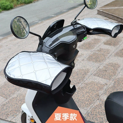 Double-Sided Waterproof Gloves Handlebar Covers | Motorcycle Handle Cover - one-size-summer-breathable-silver-white-pu-leather