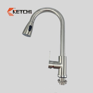 Kejie Stainless Steel 201 pull-out Kitchen Faucet