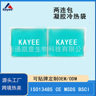 ���l���B���L���α����p��̥ pvc���z�������؏�ʹ�� �����