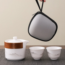 旅行茶具套装户外便携式白瓷快客杯功夫泡茶整套白瓷礼品伴手礼
