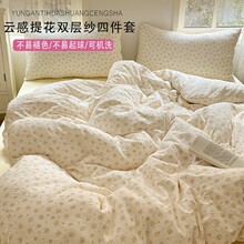 2025�¿�노��Ứ�p�Ӽ������ļ��׼���С����ӡ���������H�w���m