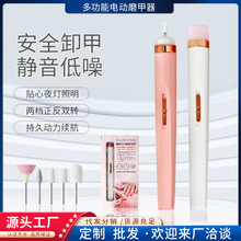 ����늄����״�ĥ�CС�͹���ж�������יC��yʽȥ��Ƥ���bĥ����