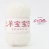01 white