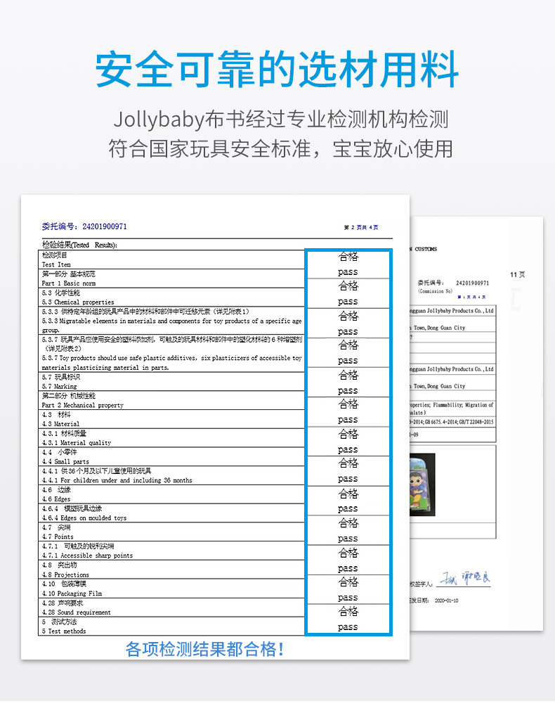 详情 (9)