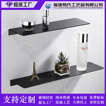 美式北欧铁艺置物架一字隔板壁挂书架客厅创意装饰架墙面展示架子