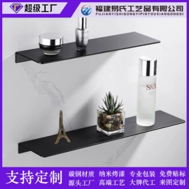 收纳架;杯架、酒杯架;家具五金