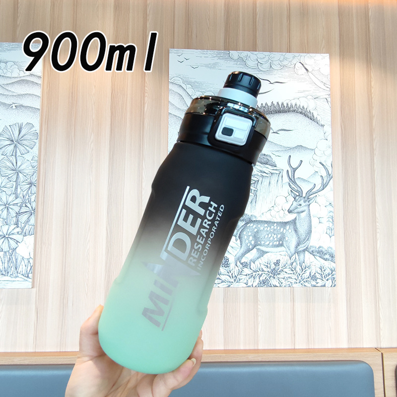 estudiantes de alto valor facial portátiles de acondicionamiento físico botella de agua al aire libre de gran capacidad de color gradiente taza de plástico doble bebida