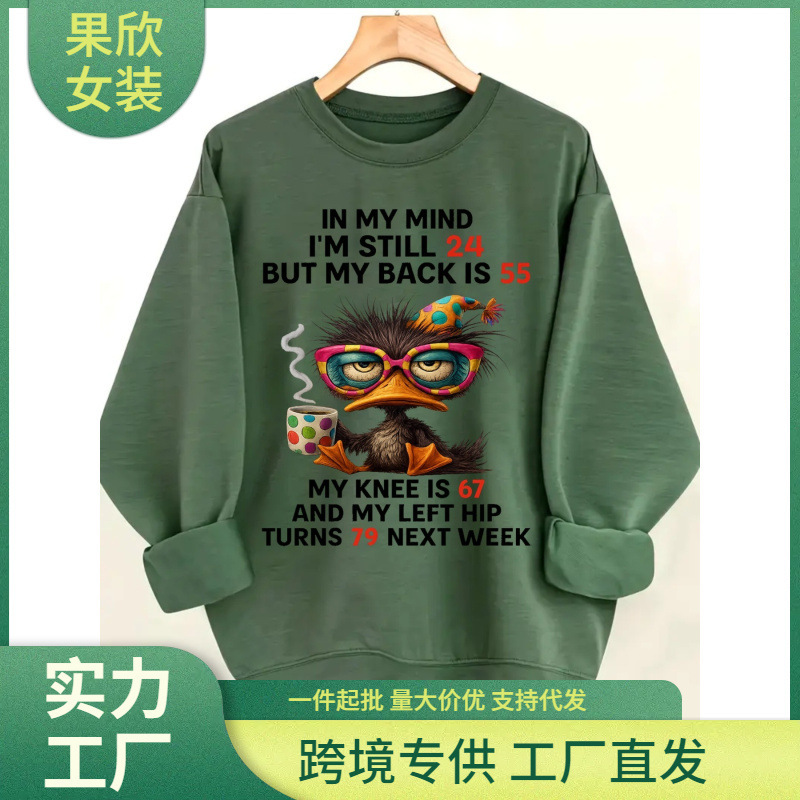 Women's Fun'I'M Still 24 in My Head' Cartoon Dinosaur Graphic Sweatshirt - Soft Green