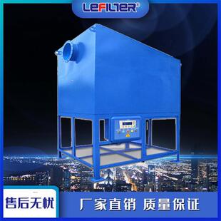 LFZK-240����վԭ�ϿՉ��C�����ʽ�ԝ�ʽ�՚��^�V��