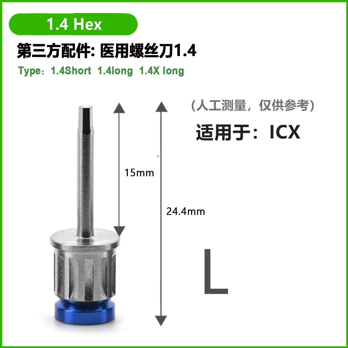 Implantes dentales destornillador llave torsional Caja de herramientas de reparación de implantes orales Dentum Odontology TITI Nobel