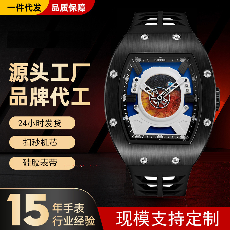 新款品牌宇航员扫秒静音男运动学生手表休闲防水直播爆款手表男